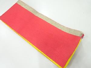 縞模様織出しリバーシブル浴衣帯